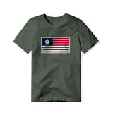 USA Flag BBQ Grilling, Cotton/Poly Blend Tee